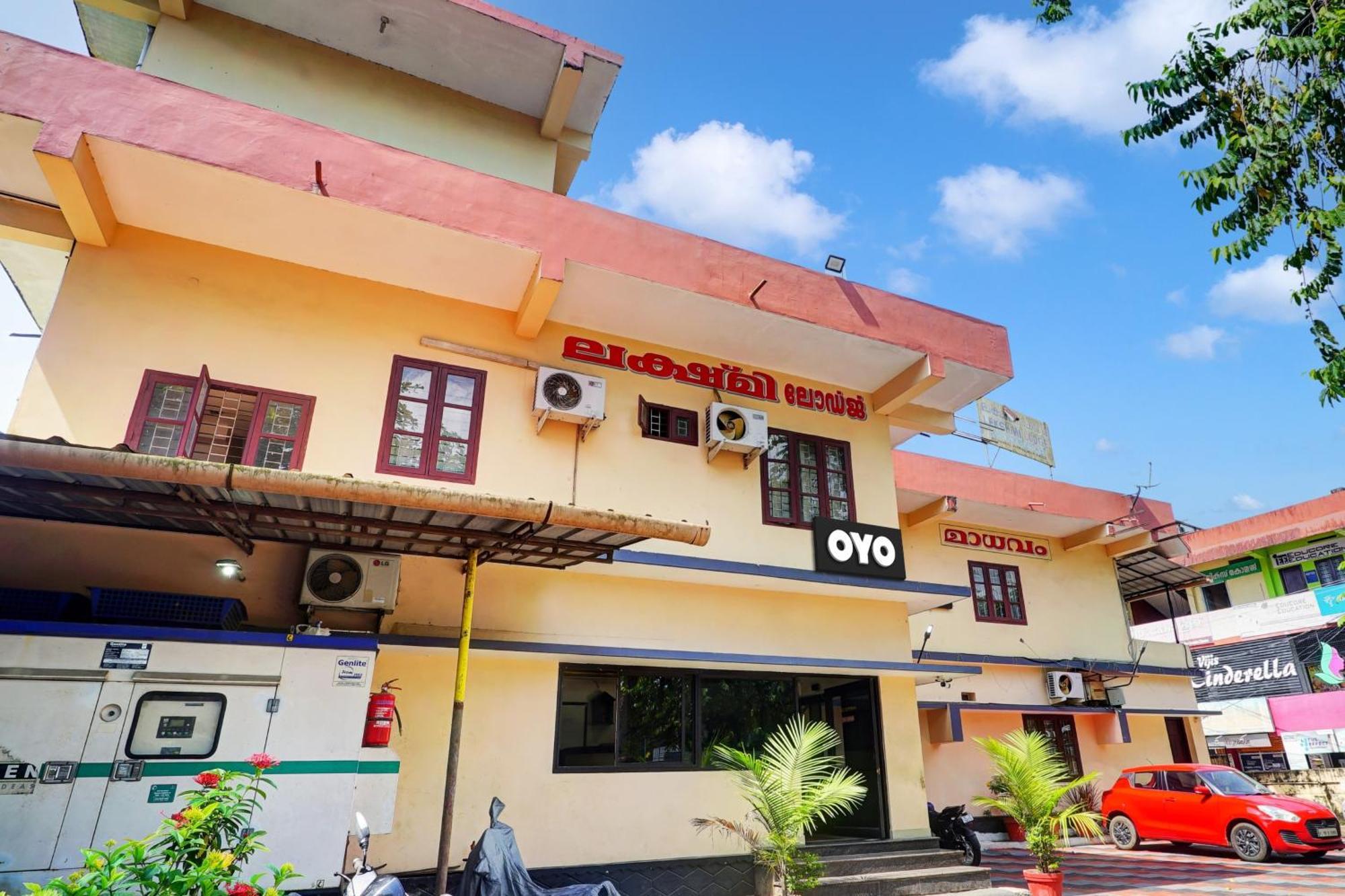 Hotel O Lekshmi Rooms & Villas Mavelikara Kültér fotó